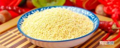 黄金米是什么米