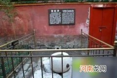 北京故宫的灵异故事和传说 故宫灵异事件