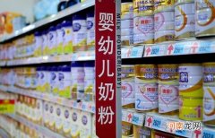 市场监管局：奶粉禁用进口奶源字样 进口奶粉被禁？