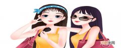 集美的真正意思