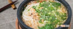 过桥米线是哪里的特产