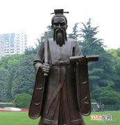 中国古代历史人物故事名字大全 历史人物大全