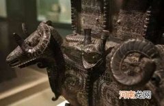 广宗四羊方尊的来历 四羊方尊介绍