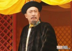 康熙九子夺嫡各个结局下场 康熙九子夺嫡