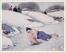 王祥卧鲤的读后感 王祥卧冰求鲤的故事主要内容