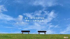 常州机场 常州机场员工薪资怎么样？谢谢？