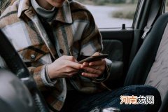 抖音评论点赞有奖励吗？获得点赞评论会怎么样？