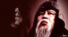 战国七雄分别是谁 战国七雄是哪七个人