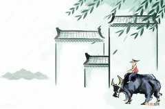 清明节是为了纪念谁有哪些风俗 清明节是为了纪念谁的