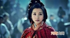 貂蝉是历史真实存在的吗 历史上真的有貂蝉吗