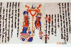 古代说的胡人是哪里人 胡人指的是什么人