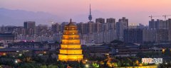 西安大雁塔高度多少米