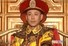 雍正活到多大年纪去世 雍正活了多少岁