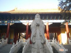 中国的三教是哪三教 三教是指哪三教
