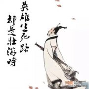 屈原投江的地方在现在的哪里 屈原投江是哪条江