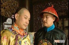 清朝时期总督和巡抚哪个大 总督和巡抚哪个大