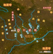 都江堰是谁修的又是哪个朝代 都江堰是哪个朝代修建的