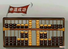 珠心算对孩子的口算有帮助吗 珠心算对孩子有益吗