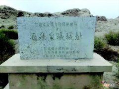 河西走廊在哪里为什么叫河西 河西走廊在哪里