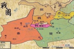 春秋时期战国七雄灭亡顺序时间 战国七雄灭亡顺序