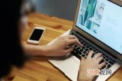 京东不合理评价如何申诉？申诉条件是什么？