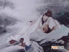 李白最能骂人的一首诗 李白骂人最狠的一首诗