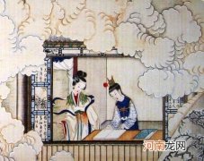 看古人是如何行房的 古人对行房的精彩描写