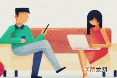 京东消费券怎么改定位？怎么查看？