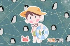 2023年新历12月出生阳光大气的男孩名字 开心的起名