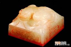 清朝最后的玉玺现在在哪里 清朝灭亡后玉玺去哪了