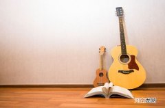 尤克里里和吉他有什么不同 吉他和尤克里里的区别