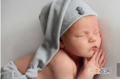 2023卯兔年出生有担当的男孩名字大全 属兔男孩重诚信的起名