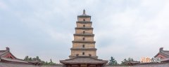 大雁塔几层