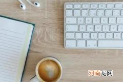 个人品牌如何定位？方法是什么？