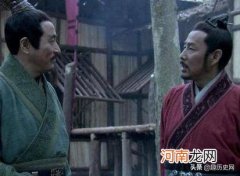 历史上萧何的结局如何 萧何之死的真正原因