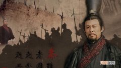 秦孝公有没有杀商鞅的心思 秦孝公暗示儿子杀商鞅