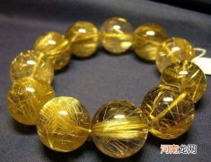 金发晶的功效与作用佩戴禁忌 金发晶的功效与作用