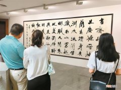 中国毛笔书法的意义和魅力 书法的意义和魅力