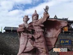 布达拉宫有多少年的历史起源于哪儿 布达拉宫的由来和历史