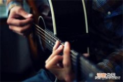 吉他每天必练的基本功爬格子 吉他爬格子怎么练