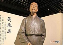 西游记的写作背景和主要内容 西游记什么时候写的