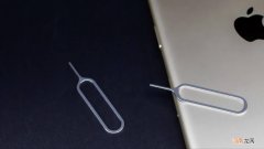 身边没有卡针用什么代替 卡针可以用什么来代替