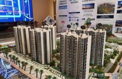 买的房子成了烂尾楼怎么解决 烂尾楼最后都是怎么处理的