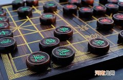 下象棋时将和帅能不能碰面 象棋将和帅碰面怎么算
