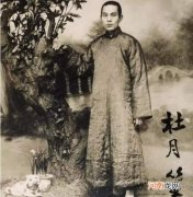 杜月笙和林桂生的真实故事 杜月笙真的睡了黄金荣老婆吗