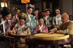 满族八大姓氏分别改成了什么汉姓 满族八旗哪个姓最尊贵