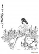 上官婉儿和太平公主关系好吗 太平公主和上官婉儿