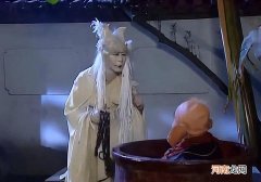 无常中黑白无常叫什么 白无常叫什么黑无常叫什么