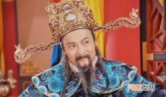 宋朝八贤王是皇上的什么人 赵德芳的儿子怎么当皇上的