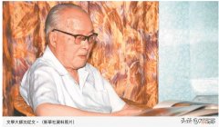 沈从文高青子的婚外恋 沈从文出轨是怎么回事